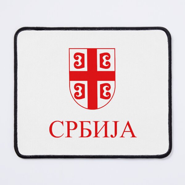 Item preview, СРБИЈА Red designed and sold by VRedBaller.