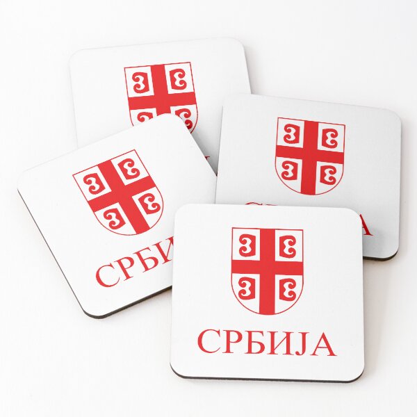 Item preview, СРБИЈА Red designed and sold by VRedBaller.