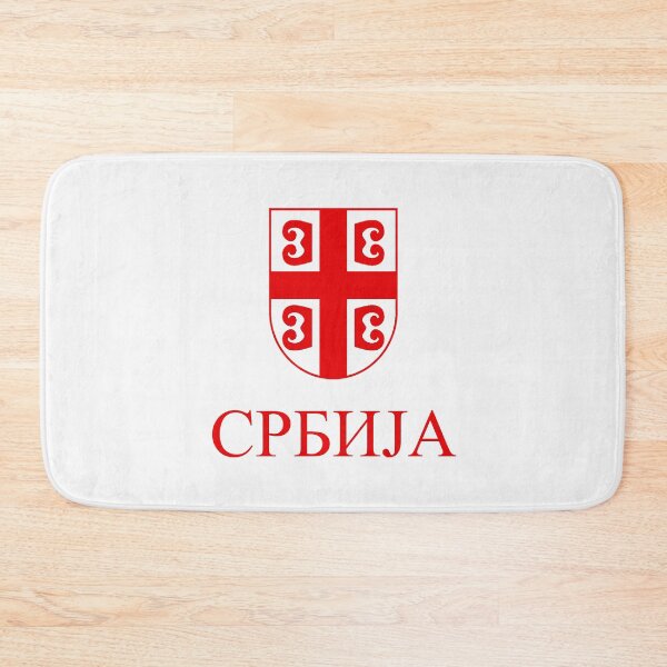 Item preview, СРБИЈА Red designed and sold by VRedBaller.