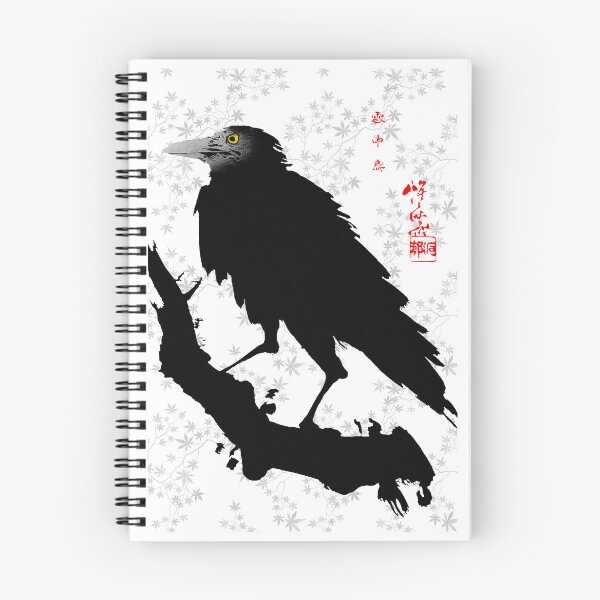 Item preview, Raven on a Branch -- Kawanabe Kyosai designed and sold by deusrex007.
