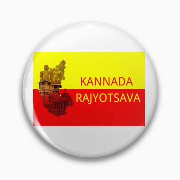 Item preview, happy Kannada Rajyotsava designed and sold by Jiangs.