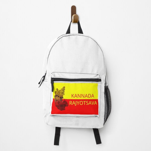 Item preview, happy Kannada Rajyotsava designed and sold by Jiangs.