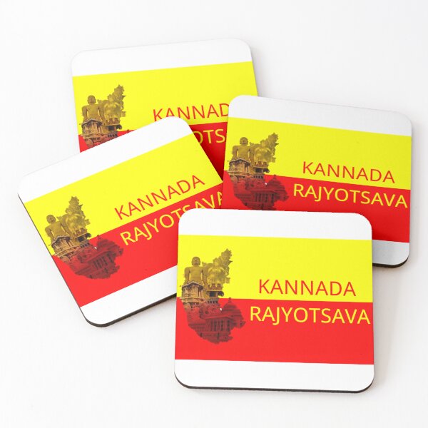 Item preview, happy Kannada Rajyotsava designed and sold by Jiangs.