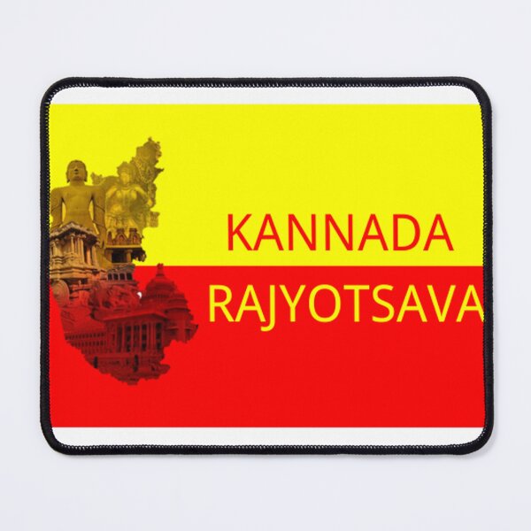 Item preview, happy Kannada Rajyotsava designed and sold by Jiangs.