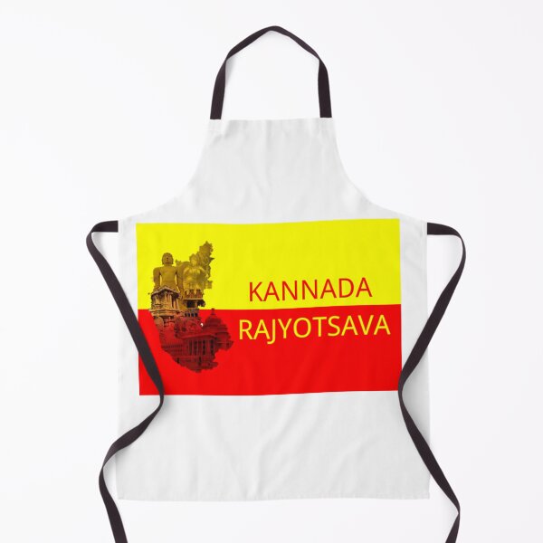 Item preview, happy Kannada Rajyotsava designed and sold by Jiangs.