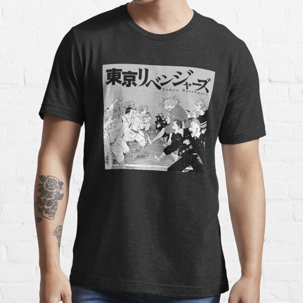 CHIFUYU Manga cadeau parfait pour les fans T-shirt essentiel