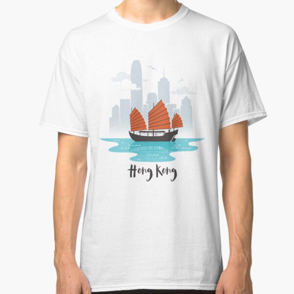 Hong Kong Classic T-Shirt