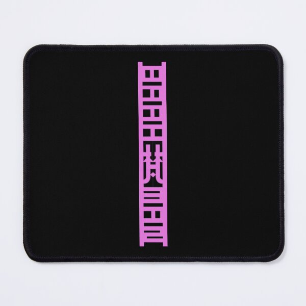 Item preview, Re D Moon Manga Perfect Gift For Fan designed and sold by BarrsPrice.