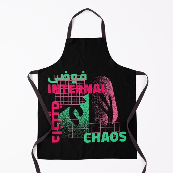 Artikelvorschau, فوضى داخلية – Inneres Chaos entworfen und verkauft von Habibi Designs.