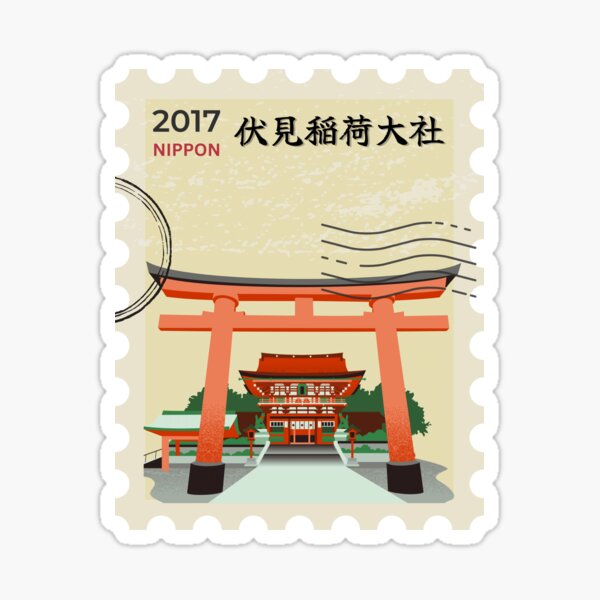 Japanese stamps Sticker for Sale by Cheekyleopard