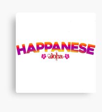 Haolie