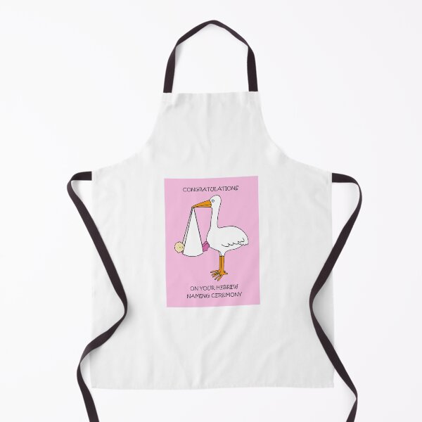 Item preview, Congratulations on Hebrew Baby Naming Day for a Girl designed and sold by KateTaylor.