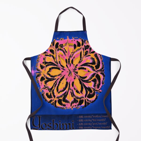Item preview, Yoshimi 'Deep Blue' designed and sold by Doctor Bebop.