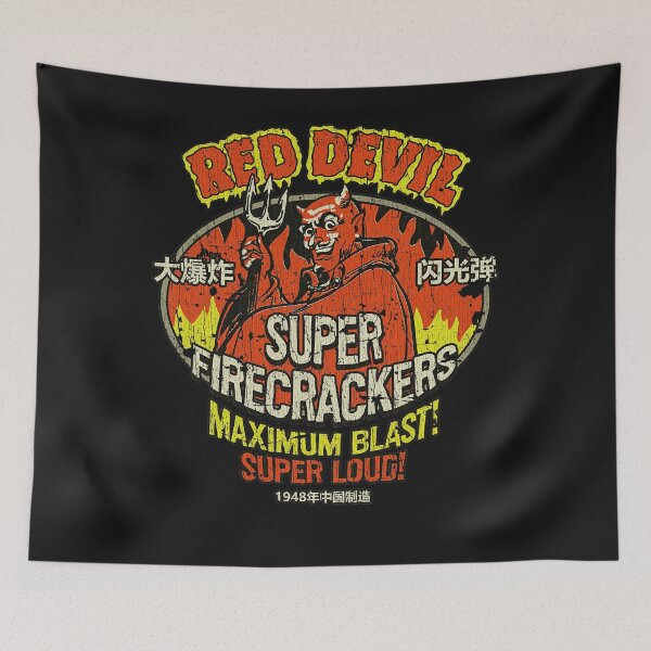 Item preview, Fireworks Red Devil Super Firecrackers 1948  designed and sold by HansChristianN.