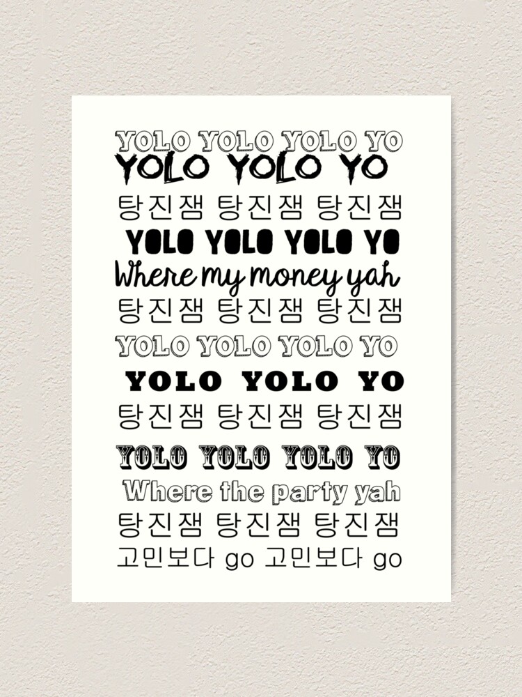 Lamina Artistica Bts Go Go Letra V 1 De Jinsdadjokes Redbubble