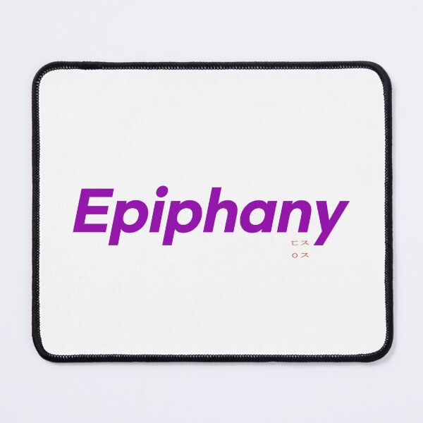 Item preview, Epiphany lettering design designed and sold by Johnallthings.