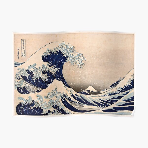 Classic Japanese Great Wave off Kanagawa by Hokusai Wall Tapestry Traditional Version HD High Quality Poster