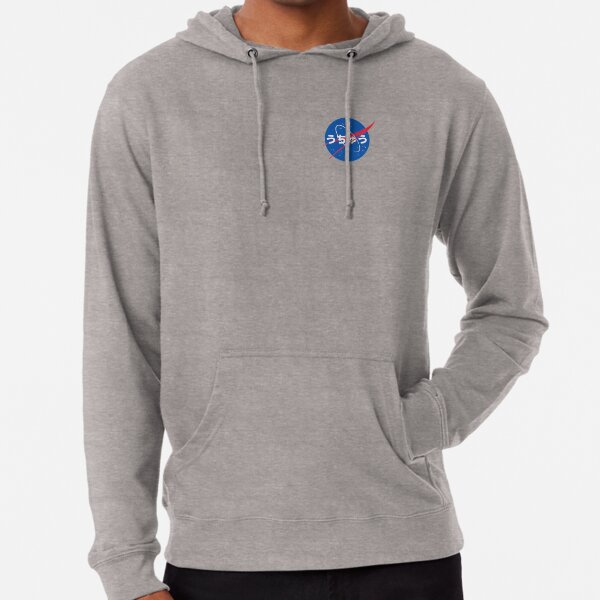 nasa japanese hoodie