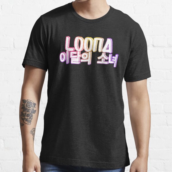 Loona Kpop T Shirt For Sale By Shannonpaints Redbubble Loona T