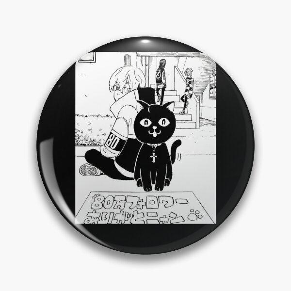 Item preview, Re D Moon Manga Perfect Gift For Fan designed and sold by Candidevens.