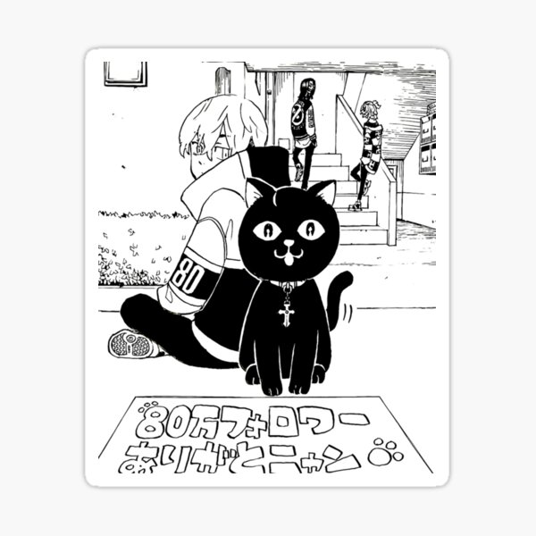 Funny Tokyo Revengers Cute Draken Mickey Sticker Anime Gifts Manga Sticker
