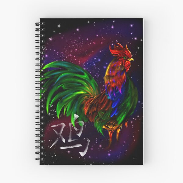Item preview, Rooster zodiac designed and sold by Icydragon’s artworks.