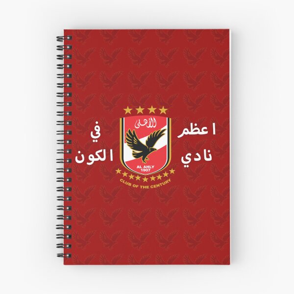 Item preview, Al Ahly designed and sold by mosalah414.