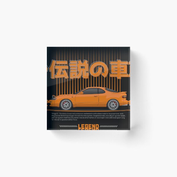 Item preview, Tuner Orange MK5 Celica Superior JDM designed and sold by goldentuners.