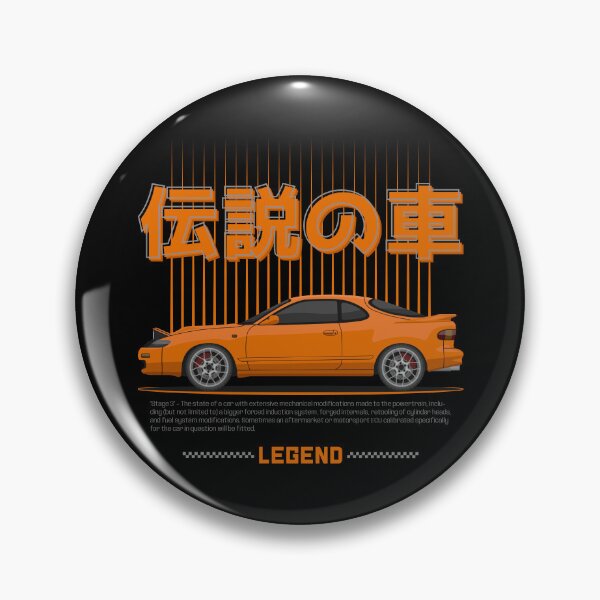 Item preview, Tuner Orange MK5 Celica Superior JDM designed and sold by goldentuners.