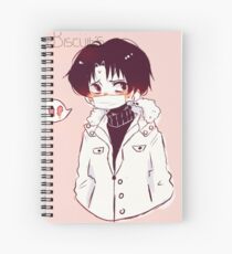 yoonbum Spiral Notebook