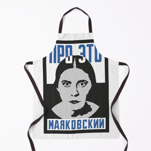 Item preview, Constructivism#34 designed and sold by process22.