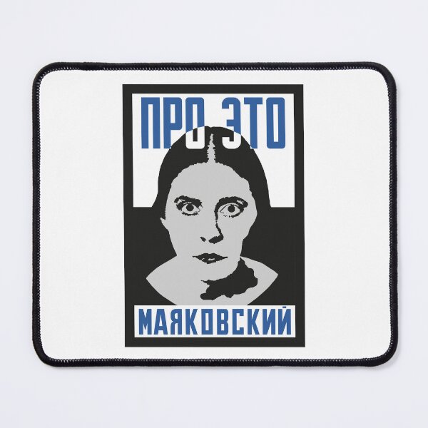 Item preview, Constructivism#34 designed and sold by process22.