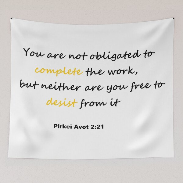 Item preview, Pirkei Avot 2:21 designed and sold by got-tori.