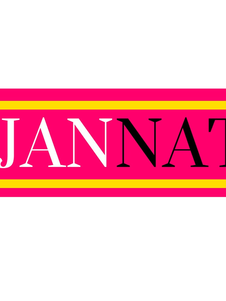 JANNAT LOGO LARGE (1) | جنات اسيا