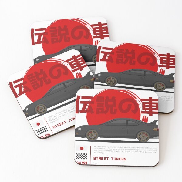 Item preview, Tuner Black MK6 Celica Superior JDM designed and sold by goldentuners.