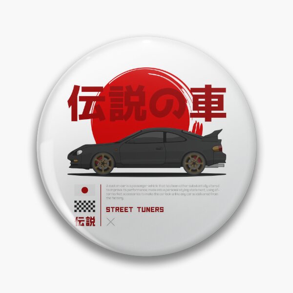 Item preview, Tuner Black MK6 Celica Superior JDM designed and sold by goldentuners.