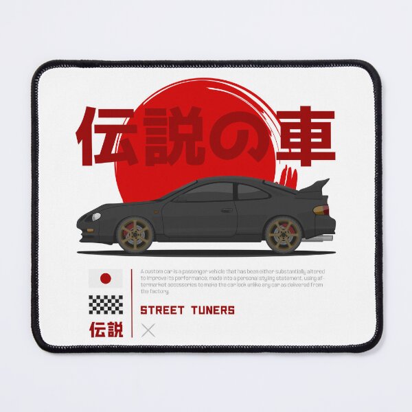 Item preview, Tuner Black MK6 Celica Superior JDM designed and sold by goldentuners.