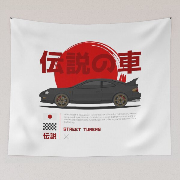 Item preview, Tuner Black MK6 Celica Superior JDM designed and sold by goldentuners.