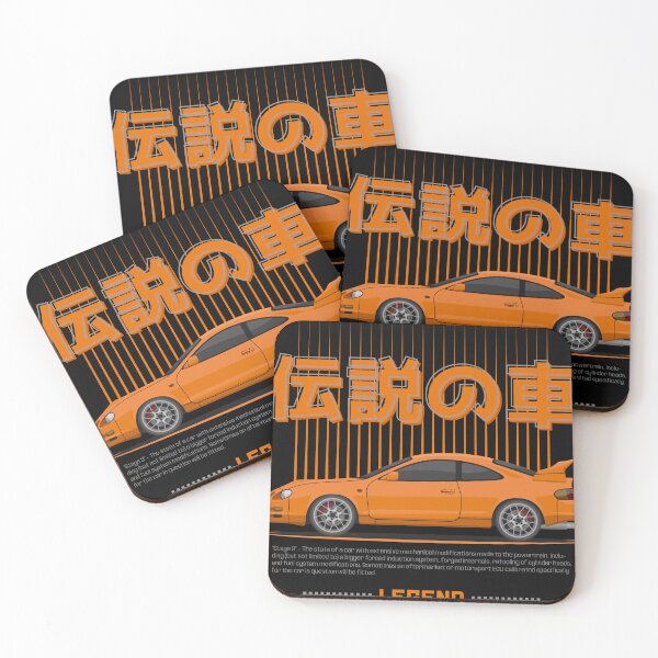 Item preview, Tuner Orange MK6 Celica Superior JDM designed and sold by goldentuners.