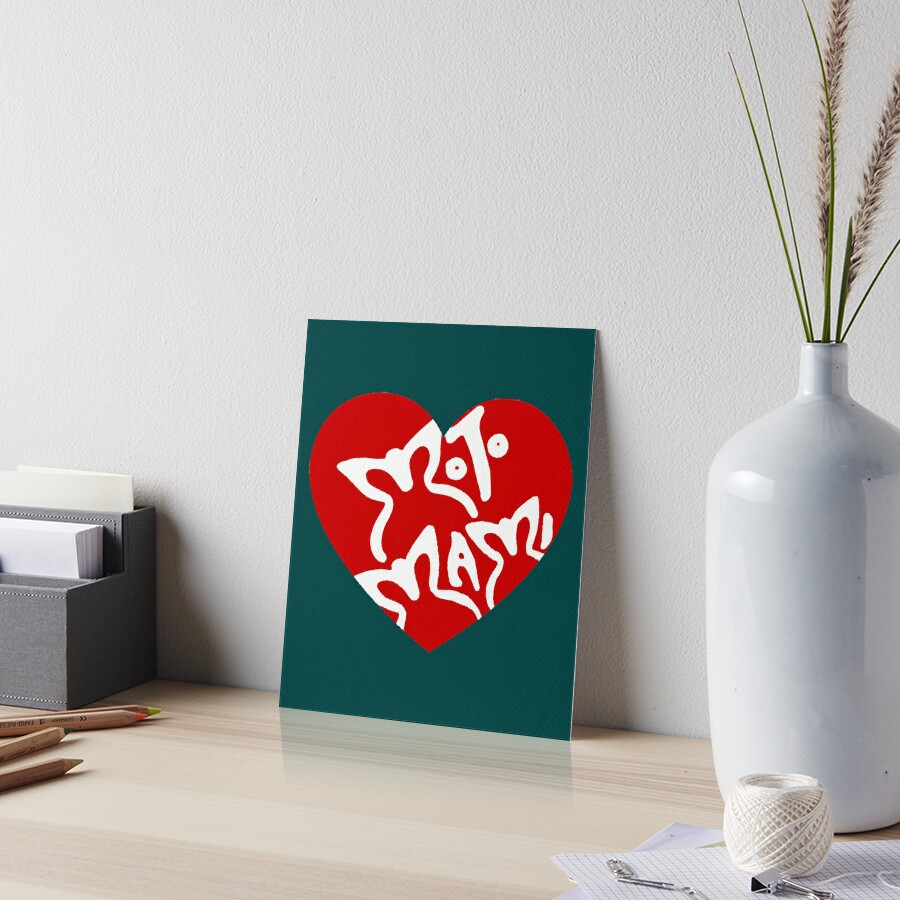 "Rosalia Motomami Heart Logo " Art Board Print For Sale By ...