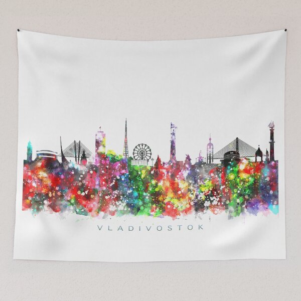 Item preview, Copy of Verona, Italy Skyline Watercolor Painting designed and sold by InkistPrints.