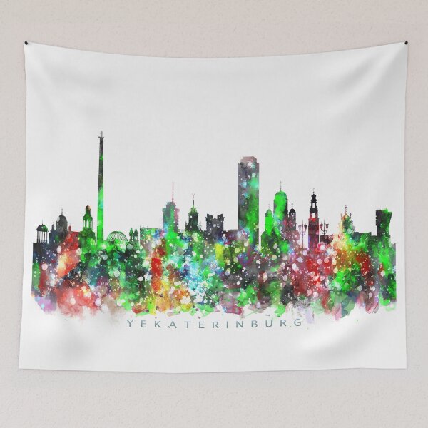 Item preview, Yekaterinburg, Russia Skyline Watercolor Painting designed and sold by InkistPrints.
