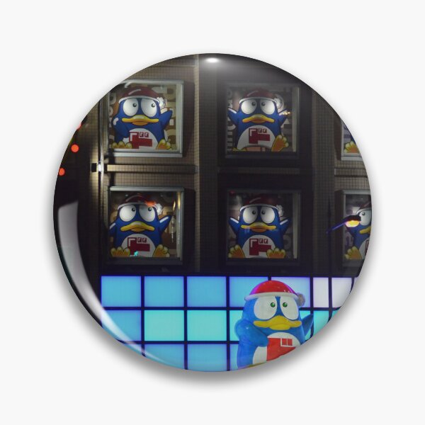 Item preview, Osaka, storefront designed and sold by E-Maniak.