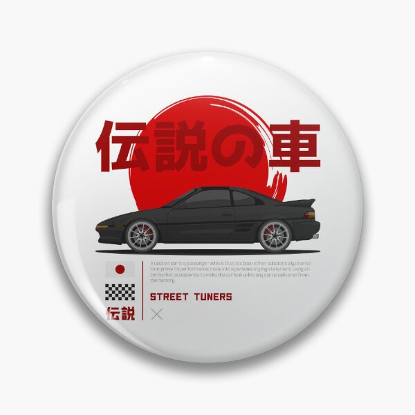 Item preview, Tuner Black MK2 MR 2 JDM designed and sold by goldentuners.