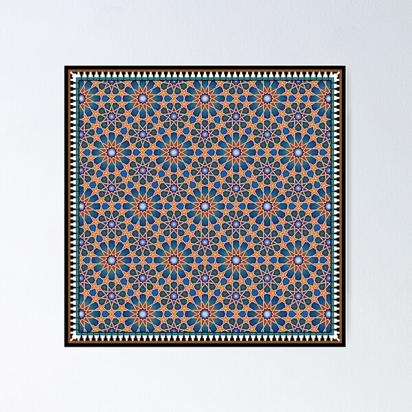 Item preview, Moorish / Islamic Pattern from the Alhambra designed and sold by Janine Wood Bokman.