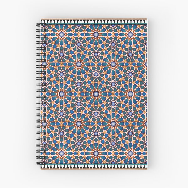 Item preview, Moorish / Islamic Pattern from the Alhambra designed and sold by Janine Wood Bokman.