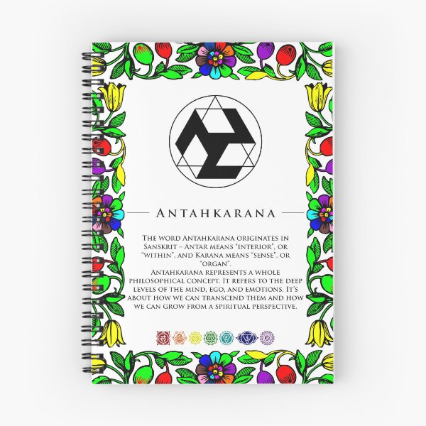 Item preview, Antahkarana Symbol - Reiki Symbol designed and sold by modymada.