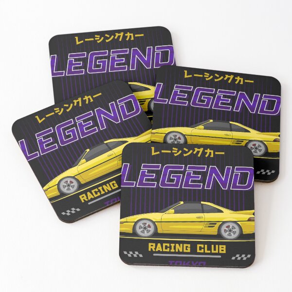 Item preview, Tuner Yellow MK2 MR 2 JDM designed and sold by goldentuners.