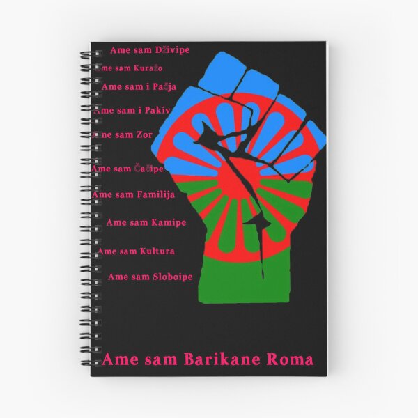 Item preview, Barikane Roma designed and sold by YogiDevaDas.