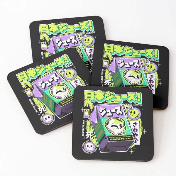 Item preview, Japanese Juice designed and sold by Ilustrata®.